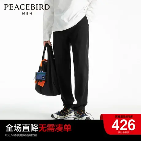 【音乐青年】太平鸟男装黑色锥形裤男撞色缝标休闲长裤B2GBD3301图片