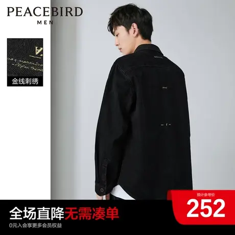 太平鸟男装黑色牛仔夹克外套男金线刺绣宽松夹克外套潮工装上衣商品大图