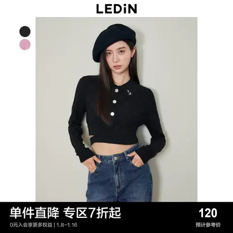 乐町短款辣妹上衣女秋冬毛衣春季纯棉内搭polo领针织衫商品大图
