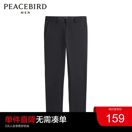 太平鸟男装休闲裤B1GBC3239商品大图