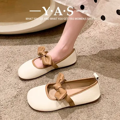 一脚蹬豆豆鞋女2024年春秋新款平底淑女温柔晚晚单鞋仙女奶奶鞋夏商品大图