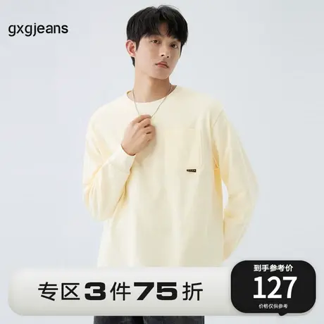 gxg.jeans男装2023年春季新款长袖针织11E1340017L图片