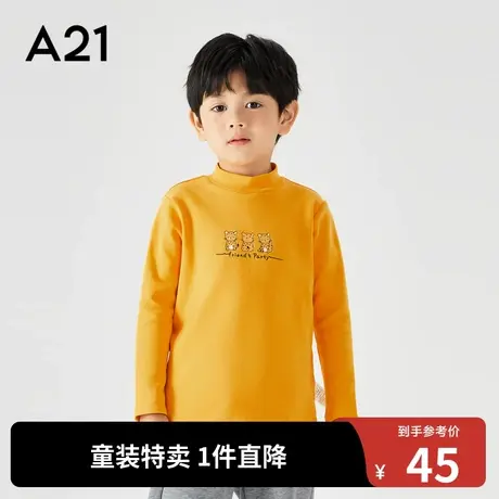 A21outlets童装男童长袖T恤衫针织弹力半高领萌虎印花小童上衣秋图片