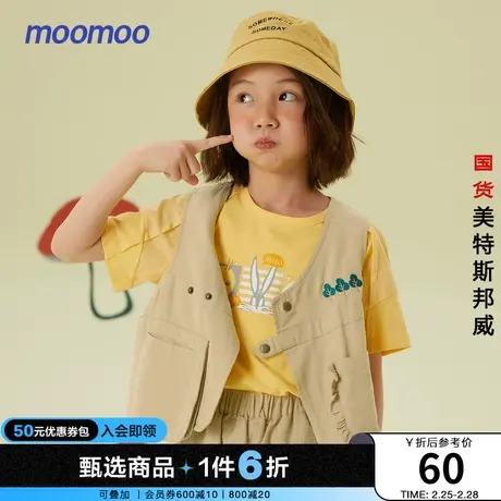 国货美特斯邦威moomoo童装马甲女童春夏季时尚舒适田园梭织上衣商品大图