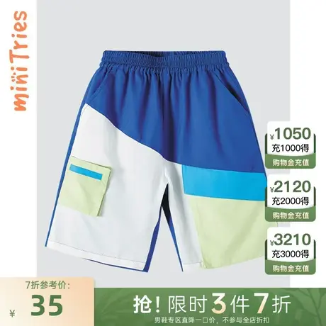 小才宝童装夏季男童梭织中裤商品大图