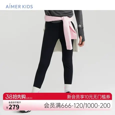 爱慕儿童打底裤净痕女童女孩小学初高中生可亲子黑色九分外穿裤子商品大图