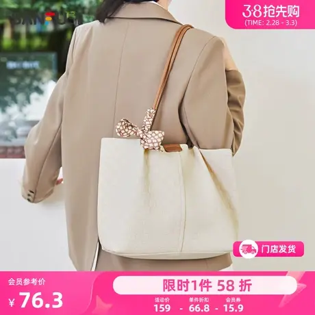 三福托特包女新款气质丝巾格纹包包休闲大容量质感通勤挎包466503商品大图