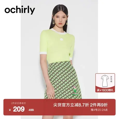 【新降】欧时力 醋酸丝绵短袖针织衫女 2023新款夏装钉章仔t恤图片