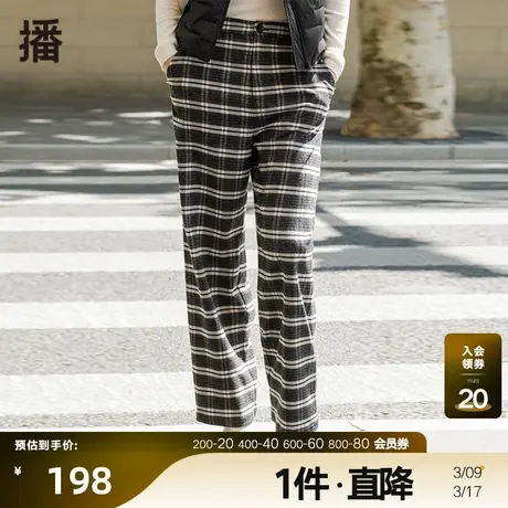 播春季新款复古休闲宽松显瘦百搭简约格纹裤子女DDP4KD4855图片