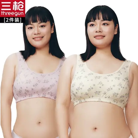 【2条装】三枪文胸中老年纯棉夏老太太背心式内衣奶奶大码无钢圈商品大图