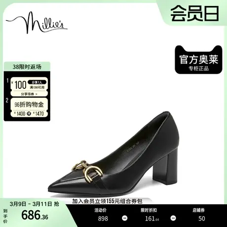 妙丽奥莱2023春高跟鞋时尚尖头金属扣粗跟女单鞋SHW11CQ3图片