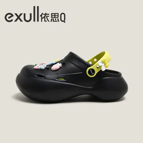 exull/依思Q洞洞鞋女夏新款防滑外穿舒适软底凉拖女士增高沙滩鞋图片