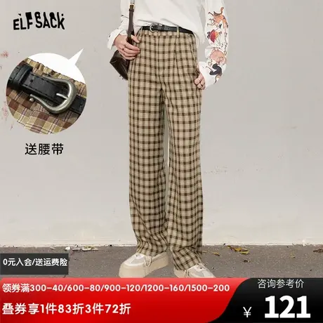 【送腰带】妖精的口袋棋盘格直筒休闲裤女2024春秋新款学院风长裤商品大图