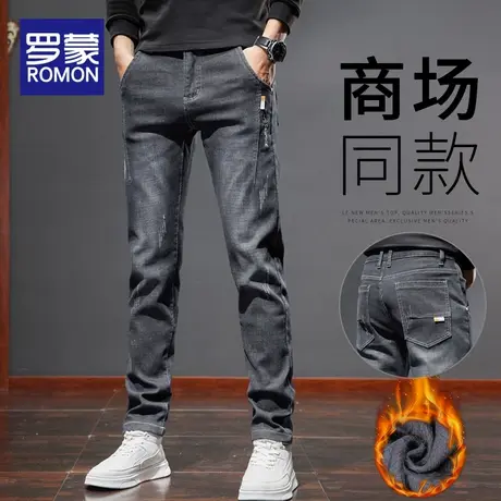 罗蒙牛仔裤男秋冬款修身直筒保暖裤子男士加绒加厚款休闲百搭长裤图片