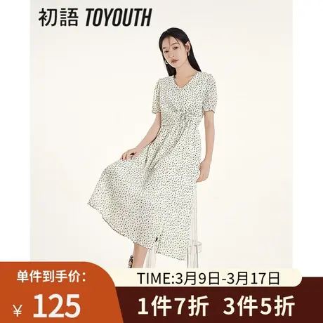 TOYOUTH初语小清新气质茶歇裙2023年夏季新款V领设计感收腰连衣裙图片