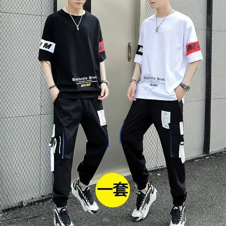 男生套装夏季潮流 衣服韩版短袖T恤2023新款衣服帅气男装一套搭配图片