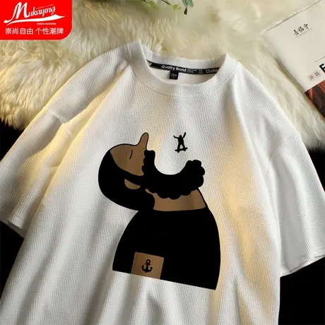 欧美潮牌ins华夫格短袖t恤男2023夏季新款宽松圆领休闲打底衫衣服商品大图