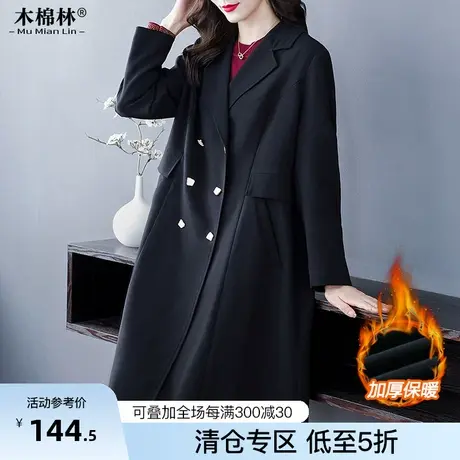 胖MM英伦风翻领外套秋季新款2023大码女装中长款宽松遮肚时尚大衣图片