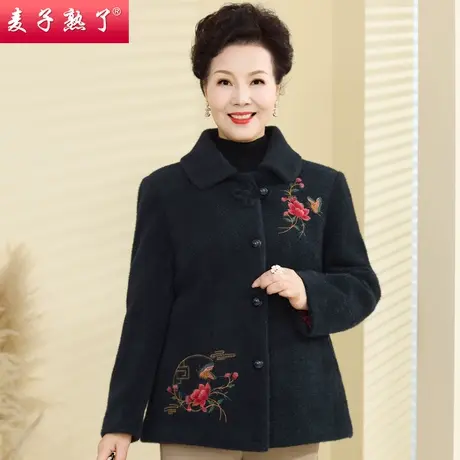 老年人秋冬毛呢外套女奶奶加厚上衣60岁70妈妈老太太阔装保暖衣服商品大图