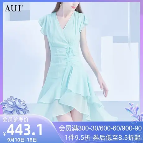 AUI绿色名媛气质雪纺连衣裙女夏2023新款设计感小众不规则中长裙图片