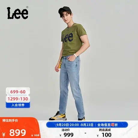 Lee商场同款23秋冬新品731舒适锥形浅蓝男牛仔裤LMB1007313SP-895商品大图