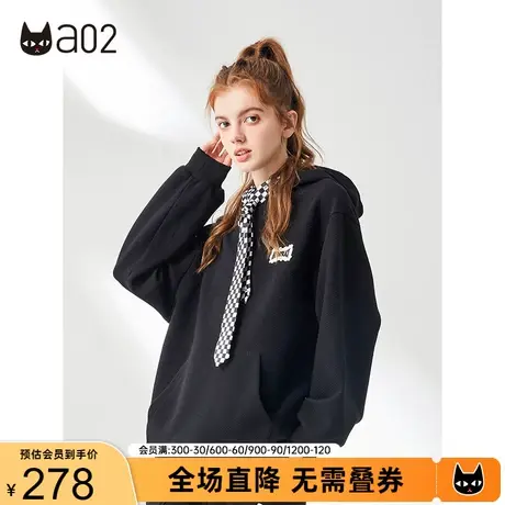 a02甜酷减龄卫衣女冬新品可爱风设计感连帽卫衣百搭宽松上衣商品大图