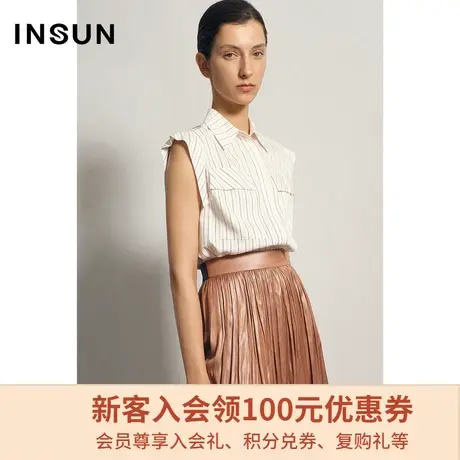 恩裳商场同款夏季时尚个性无袖工装风简约条纹舒适衬衫上衣女图片