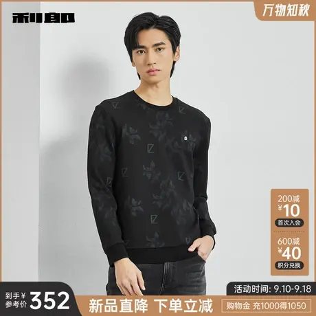 利郎官方 长袖卫衣男士圆领时尚印花2023秋冬修身弹力针织休闲服商品大图
