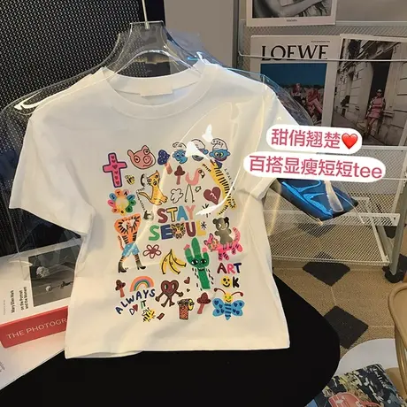 短袖t恤女夏季2023年新款童趣卡通印花修身黑色正肩短款上衣ins潮商品大图