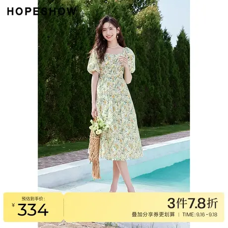 红袖outlets方领碎花裙hopeshow2023夏季新款女装法式高级连衣裙图片