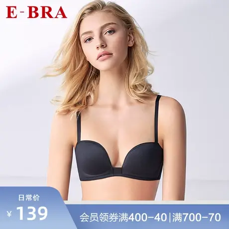 【轻柔杯】安莉芳旗下E-BRA小胸无钢圈文胸女光面轻薄内衣KBW0118图片