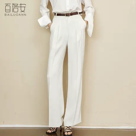百洛安女裤高腰垂感阔腿裤女白色裤子秋季新款气质长裤宽松西装裤商品大图