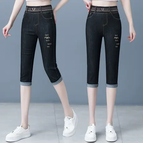 夏季七分牛仔裤女2023新款高腰弹力修身铅笔裤大码时尚刺绣小脚裤图片