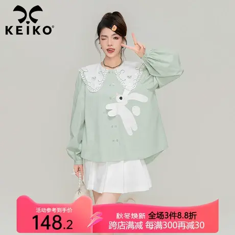 KEIKO 高端勾花镂空娃娃领长袖衬衫早秋可爱月兔泡泡袖上衣娃娃衫图片