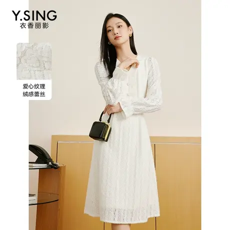 白色绒感蕾丝连衣裙女衣香丽影2023秋冬季新款高级感法式复古裙子图片