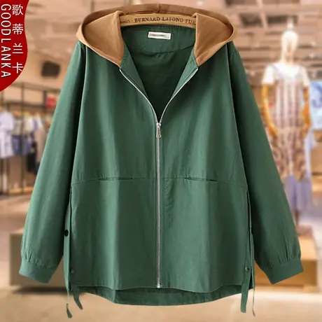 大码妈妈装休闲风衣女2022新款宽松洋气中年女士连帽夹克春秋外套图片