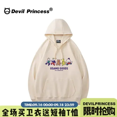 ulzzang小众卡通ins潮牌奶杏色卫衣女宽松大版无性别穿搭超火上衣商品大图