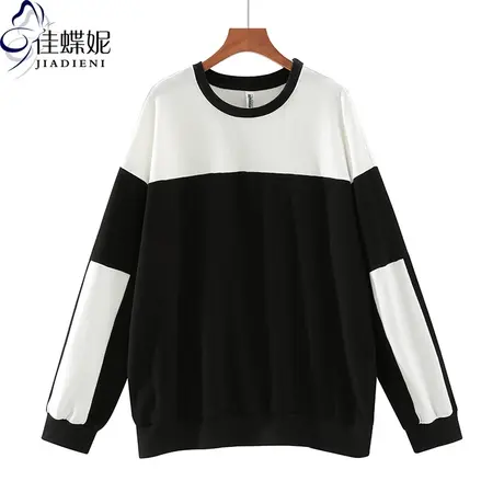 秋冬新款韩版圆领宽松中长款纯色拼接纯棉大码长袖体恤上衣卫衣女商品大图