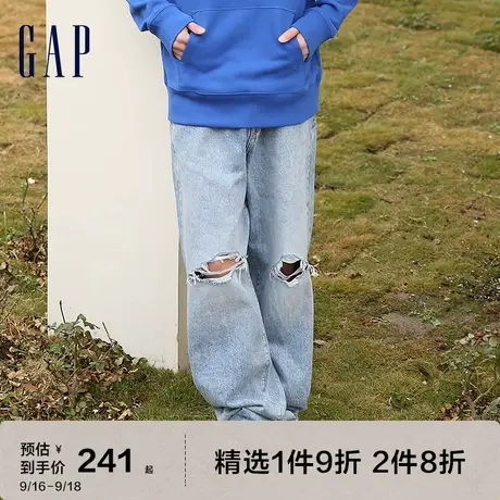 Gap男装秋季新款美式复古街头破洞宽松牛仔裤514099阔腿长裤图片