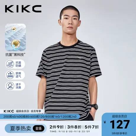 kikc抗菌防螨短袖t恤男2023春夏新款商场同款经典复古条纹上衣图片