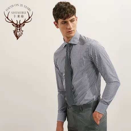十米布升级款条纹衬衫双股温莎领商务修身易打理全棉男士长袖商品大图