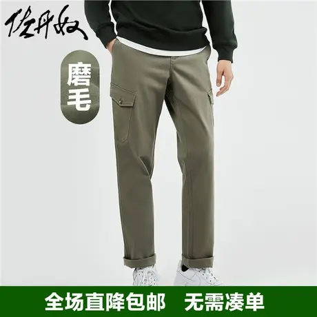 佐丹奴工装裤子男秋冬新款磨毛棉弹梭织半松紧腰休闲长裤01113076图片