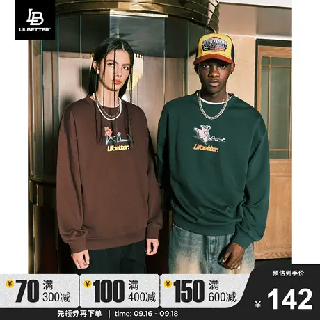 Lilbetter380g重磅卫衣男潮牌情侣装秋季上衣男女同款美拉德外套商品大图