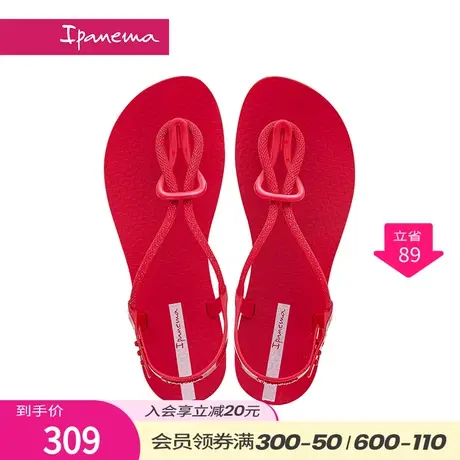 ipanema依帕巴西新款凉鞋女夏季防滑夹脚平底鞋海边沙滩凉拖鞋商品大图