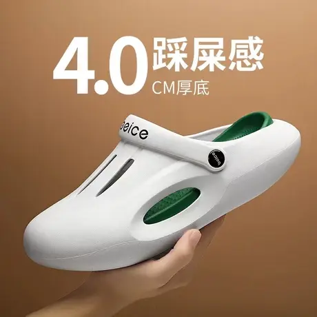 雨鞋男款夏季雨凉鞋时尚钓鱼水鞋厨房胶鞋溯溪涉水鞋户外防水鞋男商品大图