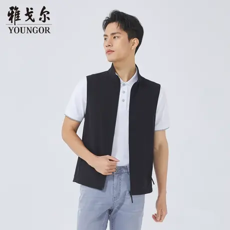 【商场同款】雅戈尔男士单马甲春季新款官方商务休闲马甲男S2795图片