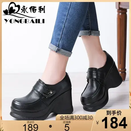 2025春新款真皮单鞋女深口复古时尚潮厚底坡跟高跟鞋松糕女鞋皮鞋图片