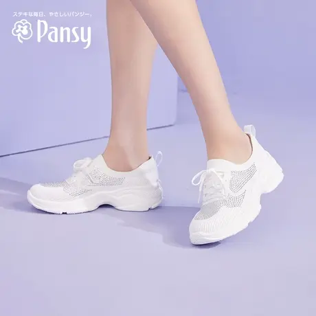 Pansy日本女鞋休闲运动鞋一脚蹬轻便舒适厚底鞋子女妈妈鞋春款图片