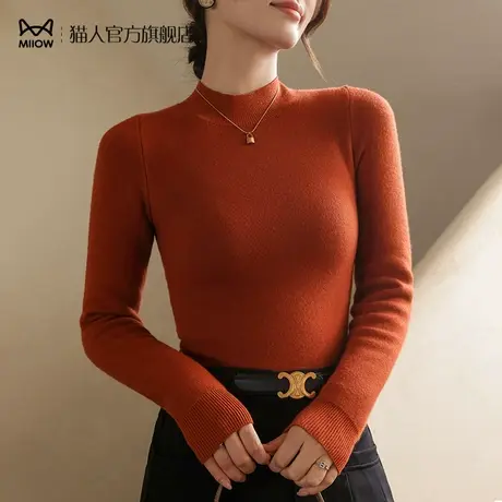 猫人秋冬半高领一体绒针织衫女装冬季加绒加厚打底毛衣高级感上衣商品大图