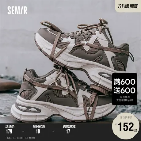 Semir女鞋老爹鞋女2024新款春秋季显脚小厚底女款百搭休闲运动鞋商品大图